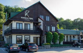  Knyazha Hora Hotel  Канев